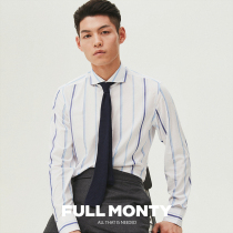 (2021 New) Striped White Shirt Men Business Leisure Slim Windsor Collar Long Sleeved Shirt Autumn