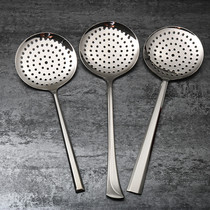 Cute mirror light 304 stainless steel mini colander hot pot colander one-piece small skimmer filter spoon household