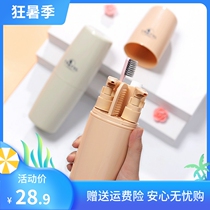 Travel essential supplies sub-bottling high school university military training business trip travel toothbrush storage wash set non