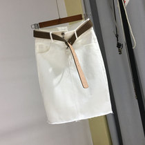 Special cabinet 2022 new high waist elastic denim semi-body dress straight up slim rear open fork bag glutes in one step skirt