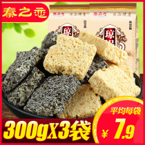 Qins love Fuping flow Qiang Qiongguo sugar 300g * 3 black and white sesame sugar maltose Shaanxi specialty snacks Snacks