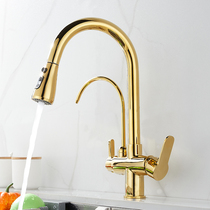 Gold pull-out faucet full copper kitchen touch type hot and cold vegetable sink two-in-one pure water can be drunk directly
