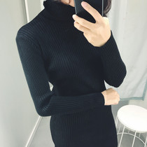 Autumn and winter high-neck knitted dress medium-long pile collar sweater womens pullover thick slim hip bottom skirt