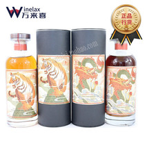 Yankee St. Friedrin St. Fri Benllin Whisky imported 700ml