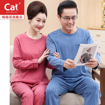 Middle-aged mens ladies plus size mom and dad Spring and Autumn long sleeve cotton pajamas casual couples home clothes thin