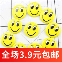 AA301 Smiley Face Brooch Cartoon Badges Kids Children Reward Chest Signs Smile Chest and Do Nt Pin Big