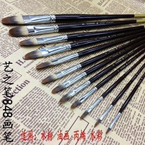 Art pen series nylon hair brush water chalk acrylic pen 848 series transparent box set