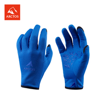 Star outdoor fleece gloves outdoor casual windproof non-slip warm hiking hiking gloves