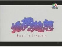 DVD version Marriage Story] Zheng Yijian Chen Songling Clear Edition 20 episodes 2 discs (bilingual)