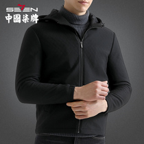 Striped jacket for men 2021 winter new hooded warm youth thickened jacket mens coat