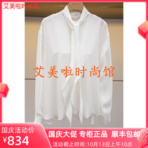 CRL Card 2020 Spring New Counter Tops M6000601￥2780