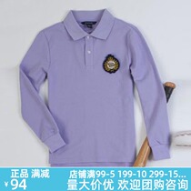 ETONKIDD Eaton Gide Childrens Wear Boys and Girls Spring and Autumn Long Sleeve T-shirt 14T051