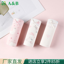 (2 packages) ab underwear girls flat pants comfort in large girls baby four corner shorts F612