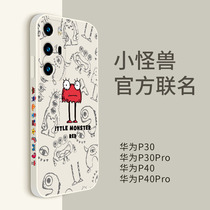 Huawei p40pro mobile phone shell boomer p40 protective shell full package anti-fall p30pro liquid silicone gel soft shell p30 net red new side small monster por cartoon tide male and female