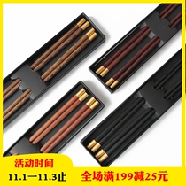 New product 2 double wooden chopsticks gift box 25cm adult chopsticks Chinese style lucky head wooden chopsticks Chinese thick chopsticks