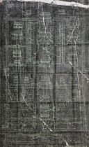 Photos of the Tuo Tuo Film Museum hidden bouquets of the Three Treasure Book Room Conference Room Decoration