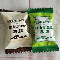 UHA Yohat Thong 8 2 milk sugar 840g bulk candy mixed matcha taste children candy snack