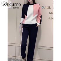 Ducurno High-end Casual Sports Suit Women 2022 Spring Autumn New Fashion Crash Color Reduction Wear and clothing Two sets