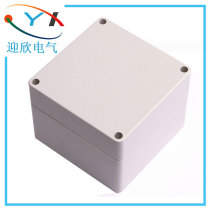 83*81 * 56mm outdoor plastic waterproof junction box PVC branch terminal box can be processed with holes and terminals