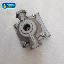 Five - Zhi original accessories flying saucer Alcci car 2000 1800X3 2V3V2 fast - valve assembly