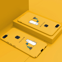 vivox20 phone case womens fashion mens fashion brand vivo x20 hard case all-inclusive anti-drop x20plus personality creative cartoon super matte thin vivox20plus protective cover