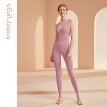 All-in-one one-piece high-end professional jumpsuit elegant temperament aerial yoga clothing FL11913