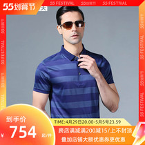 Labov mulberry silk T-shirt male middle aged business casual streaks for the fathers summer breathable blouses