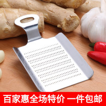 Japanese stainless steel ginger Mill ultra-fine garlic Mill ginger shredder ginger ginger ginger garlic grater