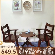 Ash solid wood swivel chair office computer chair with armrests leisure Chinese Nordic swivel study tea boss