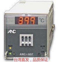 ANC-607 Finger dial digital display Taiwan Youzheng ANC-607 mechanical finger dial digital temperature control instrument