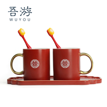 My Tour wedding toothbrush cup set red newcomer mouthwash Cup a pair of ceramic couples wash cup Tooth Cup gift