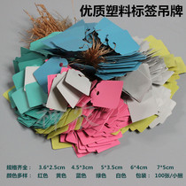  Plant waterproof label Flower tag Gardening label Tag Plastic label tag Gardening tag