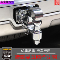 Cheetah Black Kong Cheetah Raister Trailer Hook Mitsubishi Pajero V31V32V33 Modified Truckle Hook