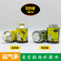 Lucky tire repair glue Car tire vacuum tire mushroom nail inner tube cold repair film special glue