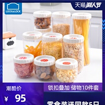 Le clasp sealed cans plastic grains storage cans noodle storage cans 10 sets