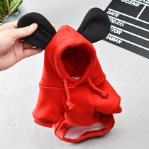 Milk dog teacup deer dog Teddy summer dress Chihuahua Bai bear vest puppy cat dog clothes autumn and winter clothes