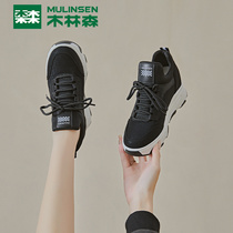 Mulin Senei Heightening Womens Shoes 2022 Explosive New Winter Leather Lace Up Thick Bottom High Top Casual Shoes Women