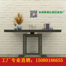 New Chinese solid wood porch table modern simple porch table