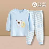 All love baby newborn baby cotton spring and autumn children Plaid underwear set baby air conditioning clothing long sleeve pajamas