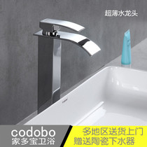 Ultrathin tap table onstage basin art basin ceramic basin washbasin washbasin hot and cold waterfall tap