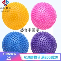 Childrens senses training over river Stone reflexology Foot Massage Stone Haptic Durian Ball Kindergarten Early Education Balance