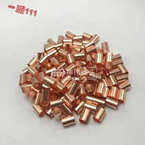 Copper sleeve hollow connection copper pipe copper connection pipe connection terminal middle connection copper wire protection plus