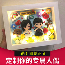Soft pottery Q version doll photo custom three-dimensional photo frame Couple mud man real doll diy birthday wedding gift
