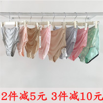 Pregnancy color pregnant woman Modale High waist underpants comfort Tobellied Triangle pants No mark Maternity Universal Underwear Great Special Price