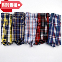 mens underwear boxers shorts casual cotton sleep underpants