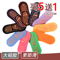 Yoga socks non-slip professional female adult size foot cover adult children Amusement Park girl dance socks