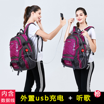 Travel backpack female 2021 new lightweight super large capacity travel backpack male outdoor sports hiking mountaineering bag