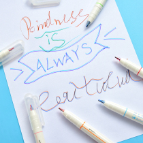 Shake sound dream creative two-line pen Cute girl two-color draw key mark three-dimensional color hand account pen stationery