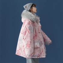 Big wool collar cotton coat women winter plus fat size students cotton clothes oversize tide ins fat mm coat 2021 New