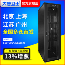 Large Don Guard G36942 Network Server Enclosure 42U Enclosure 2 m 19 Inch Standard 900 Deep Enclosure